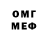 МЕТАДОН кристалл MrDima42