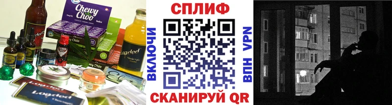 blacksprut вход  Верхотурье  Печенье с ТГК конопля  наркотики 