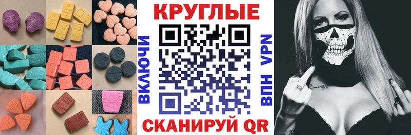 ЭКСТАЗИ louis Vuitton где купить наркоту Верхотурье