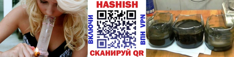 ГАШ Изолятор  Верхотурье 