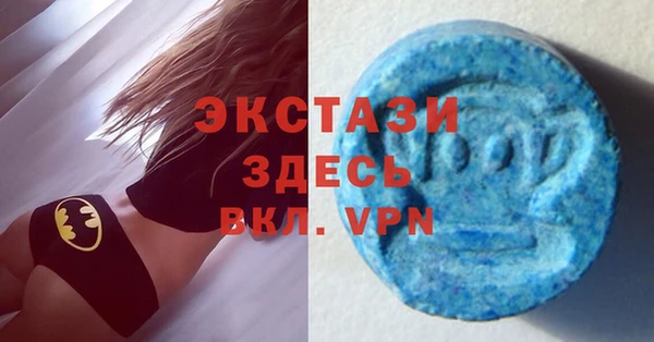 дистиллят марихуана Гусь-Хрустальный