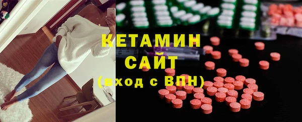 кокаин премиум Горняк