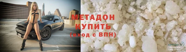 гидра Тобольск