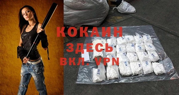 гидра Тобольск