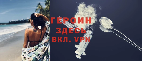 каннабис Тихорецк