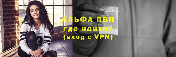 гидра Тобольск