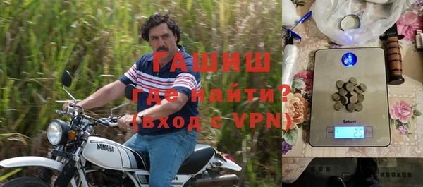 каннабис Тихорецк