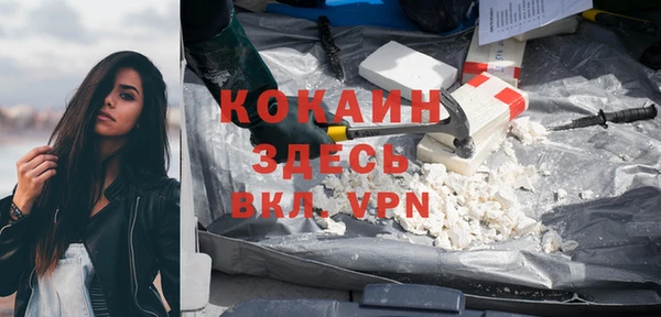 кокс Тихвин