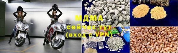 каннабис Тихорецк