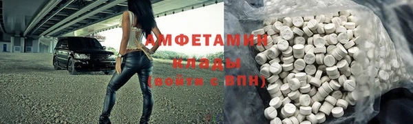 каннабис Тихорецк
