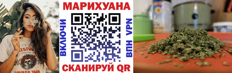 Конопля планчик Верхотурье